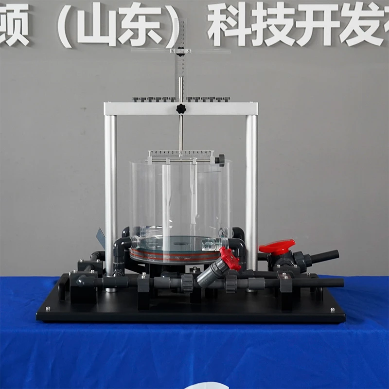 H105-Vortex Experiment Device