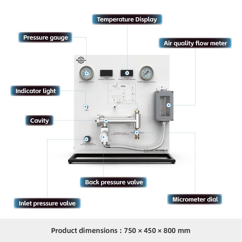 F301-Nozzle Performance Experimental Apparatus