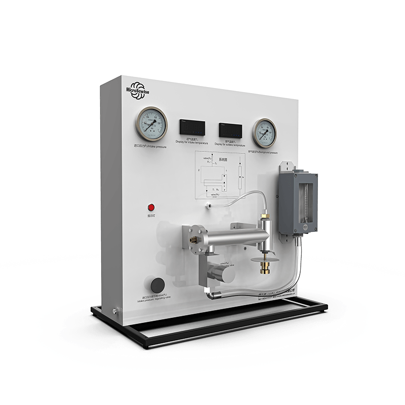 F301-Nozzle Performance Experimental Apparatus