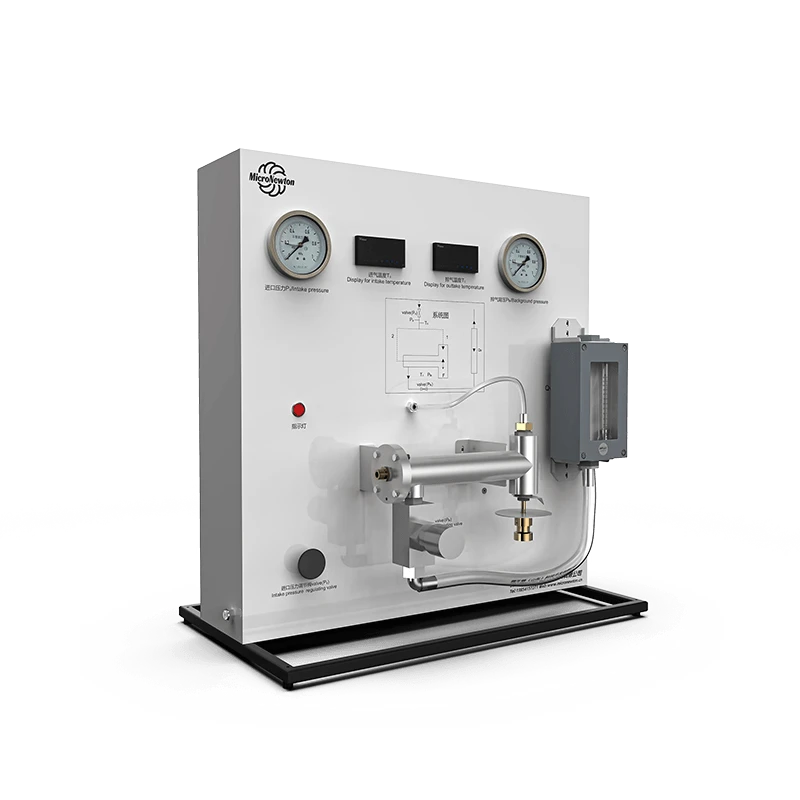F301-Nozzle Performance Experimental Apparatus