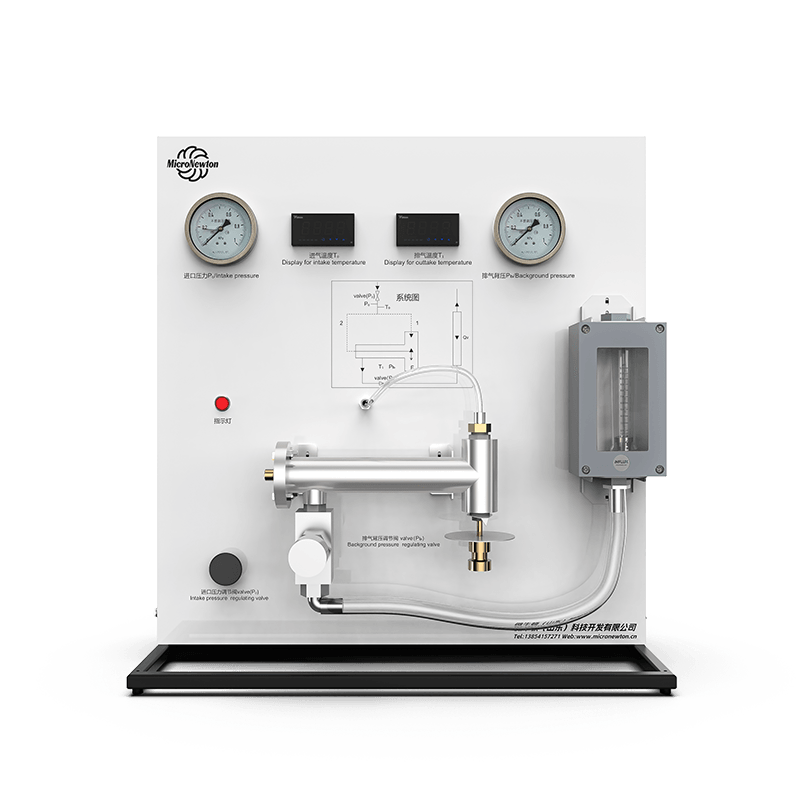 F301-Nozzle Performance Experimental Apparatus