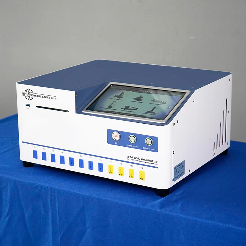 TH100-Heat Transfer Basic Experimental Platform