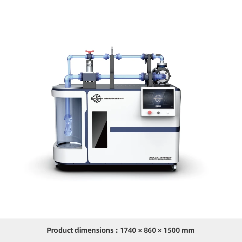 H266-Programmable Centrifugal Pump Experimental Apparatus