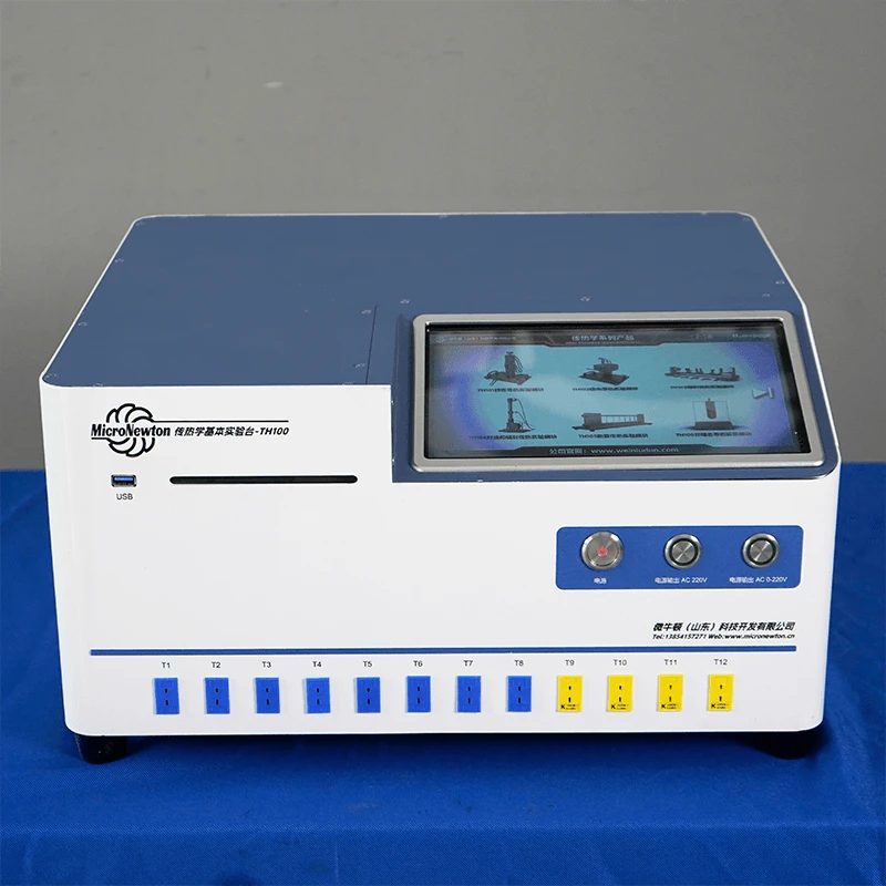 TH100-Heat Transfer Basic Experimental Platform