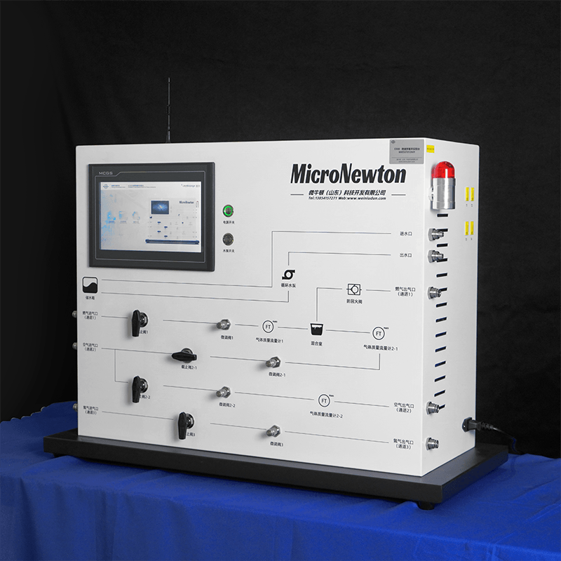 E300-ComprehensiveExperimentalDevice forCombustion Science