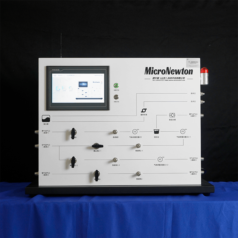 E300-ComprehensiveExperimentalDevice forCombustion Science