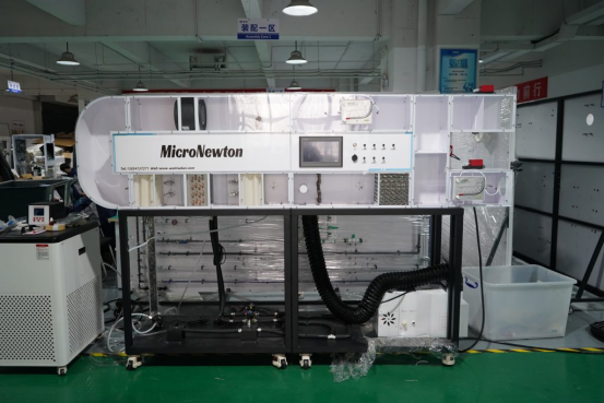 HVAC Simulation Test Bench: Refrigeration, Heating, Dehumidification & Thermodynamics Experimental Platform