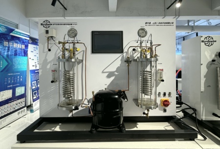 Vapor Compression Refrigeration Cycle Experimental Apparatus for Teaching Labs