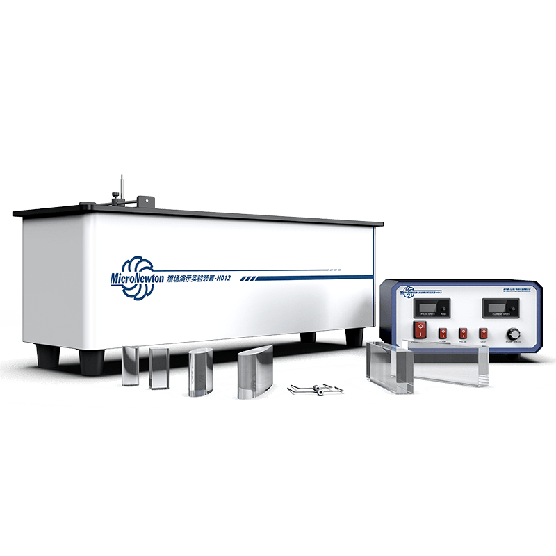 H012-Flow Field Demonstration Experimental Device