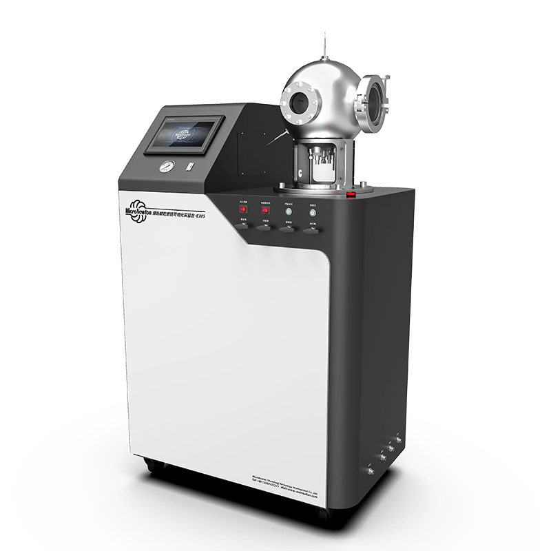 E305-Visualizationexperimentalplatformforcoalpowderparticlecombustion