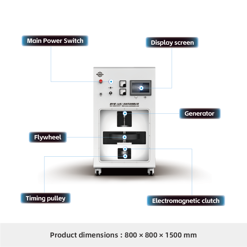 ES103-Small-scale flywheelenergy storageexperimental system