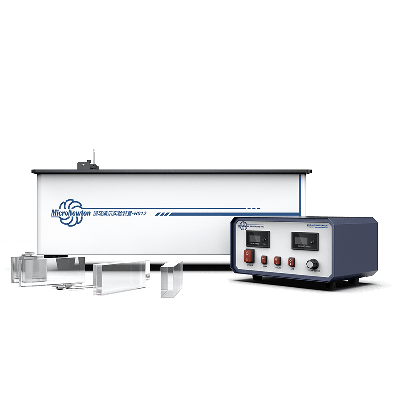 H012-Flow Field Demonstration Experimental Device