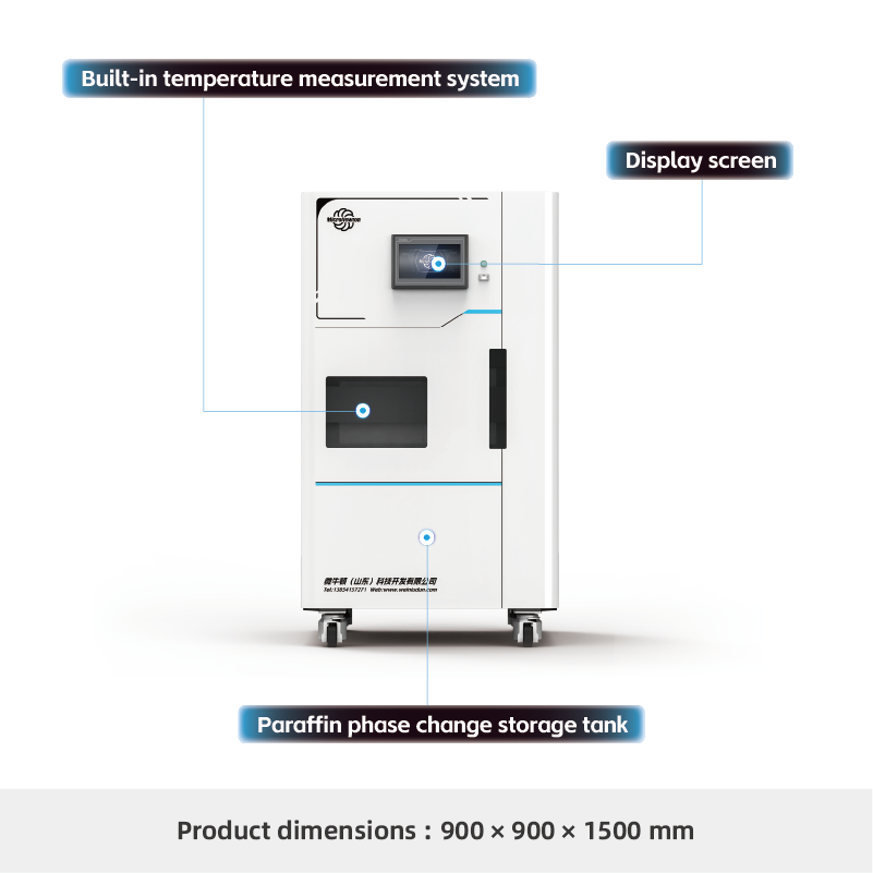ES108-Phase Change Energy Storage Experimental System