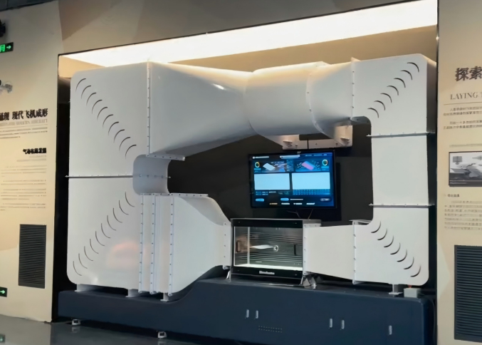Custom Aviation Museum Wind Tunnel Brings Aerodynamics to Life at Northwestern Polytechnical University