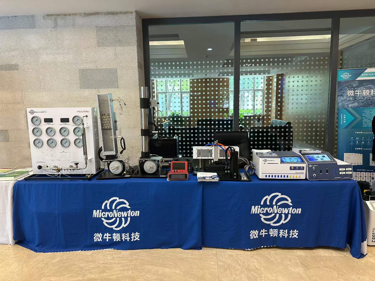 Exhibition of Heat Transfer and Thermodynamics Lab Equipment at Inner Mongolia University of Technology