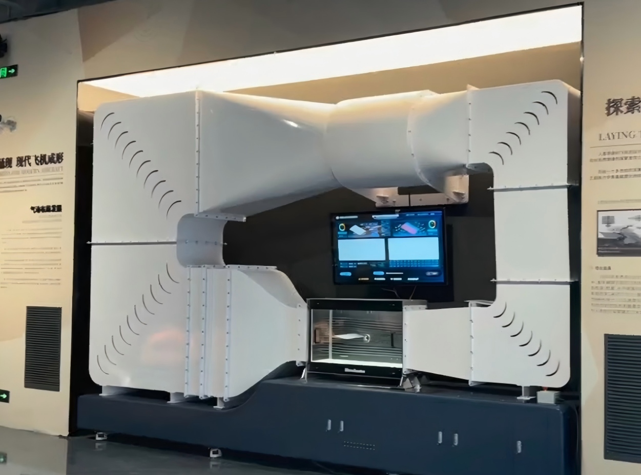 Custom Aviation Museum Wind Tunnel Brings Aerodynamics to Life at Northwestern Polytechnical University