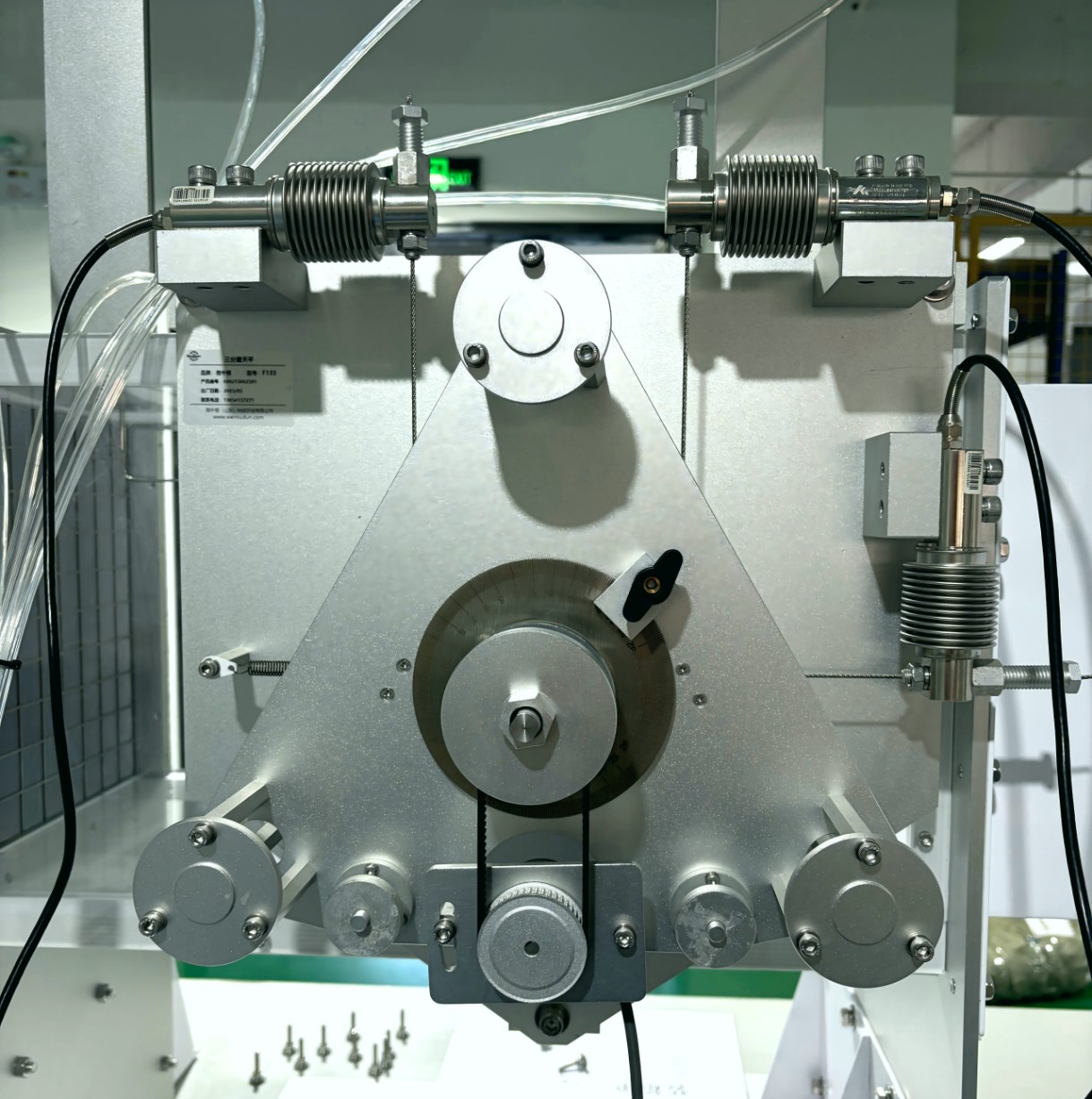 Harbin Institute of Technology Equips Aerospace Lab with Subsonic Wind Tunnel Series for HandsOn Aerodynamics Education
