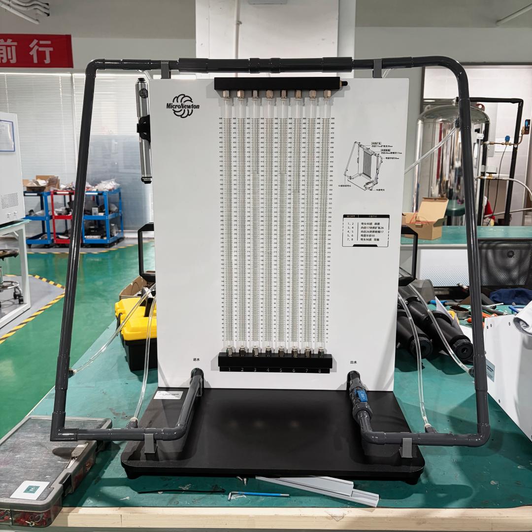 Fluid Mechanics and Heat Transfer Laboratory Equipment Delivered to a University in Xinjiang