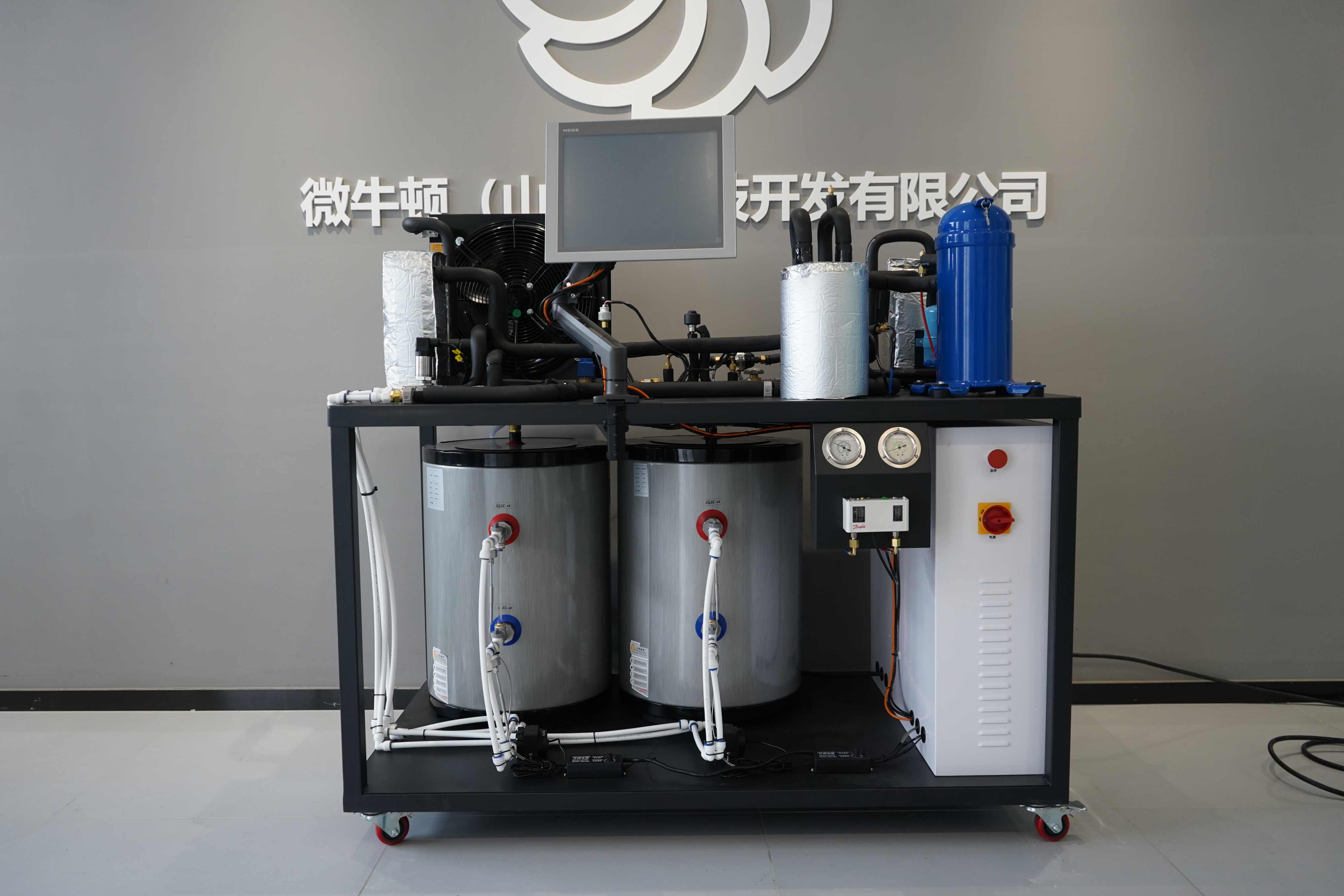 Multifunctional High Temperature Heat Pump Experimental System for Energy Engineering Education