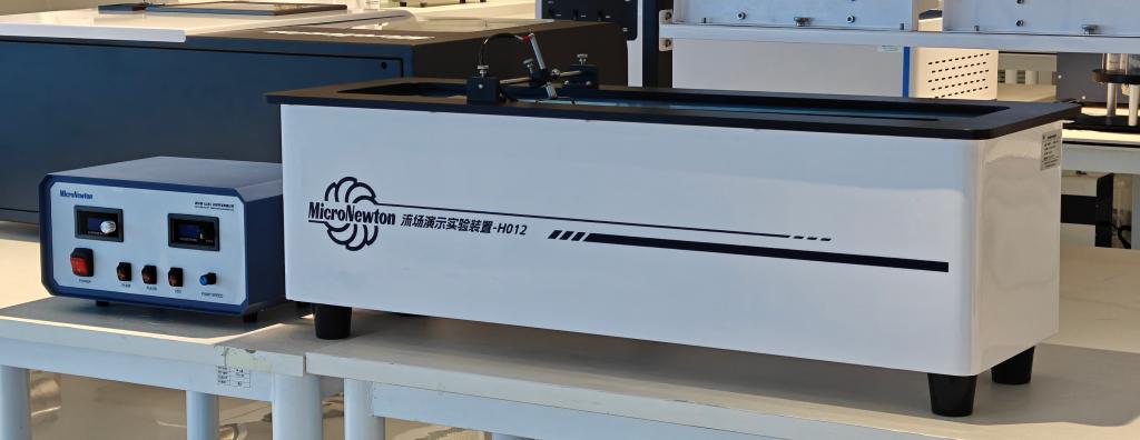Flow Field Visualization Experimental Device Brings Invisible Fluid Motion to Life at Peking University College of Engineering