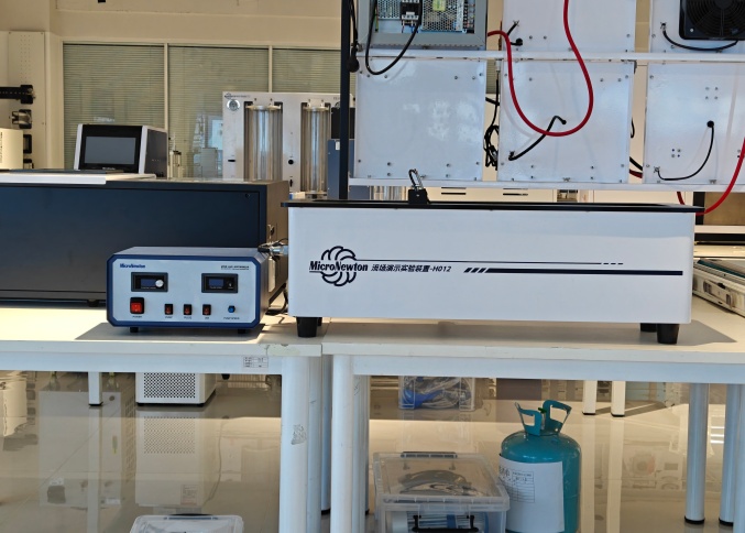 Flow Field Visualization Experimental Device Brings Invisible Fluid Motion to Life at Peking University College of Engineering Flow Field Visualization Experimental Device Brings Invisible Fluid Motion to Life at Peking University College of Engineering