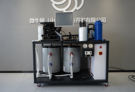 Multifunctional High Temperature Heat Pump Experimental System for Energy Engineering Education