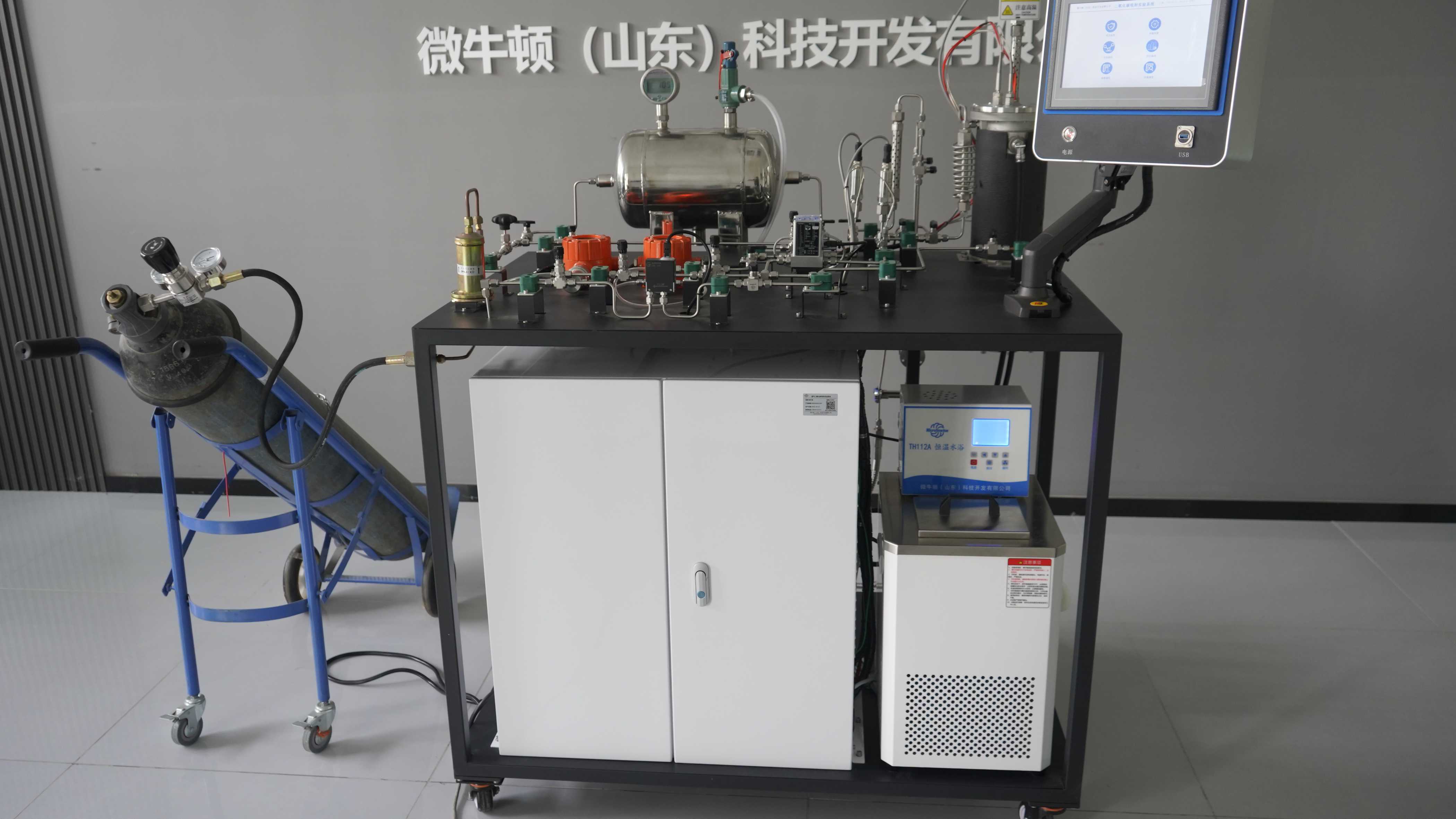 Carbon Dioxide Adsorption Experiment System Supports Carbon Capture Research and Teaching at a Leading Chinese University