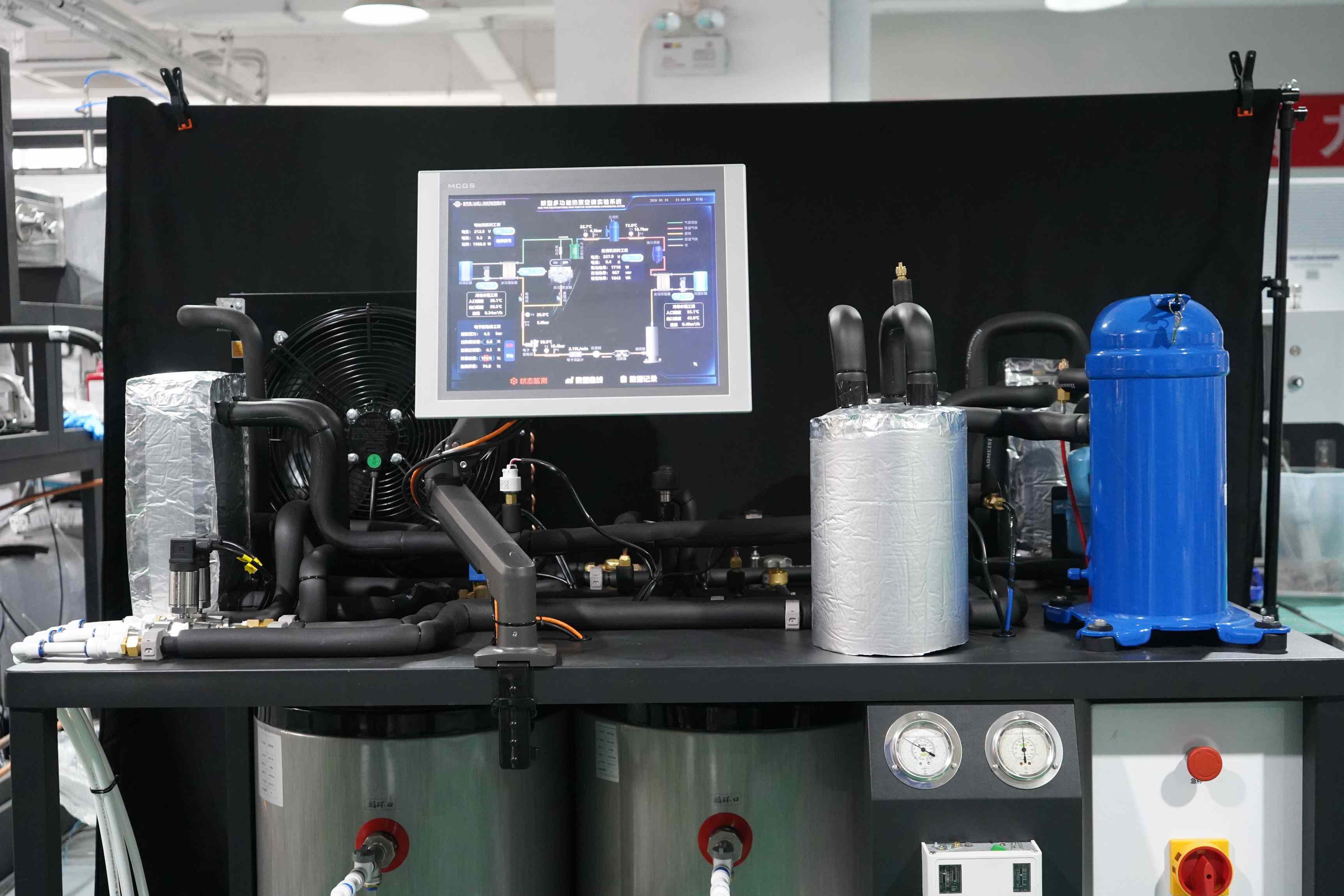 Multifunctional High Temperature Heat Pump Experimental System for Energy Engineering Education
