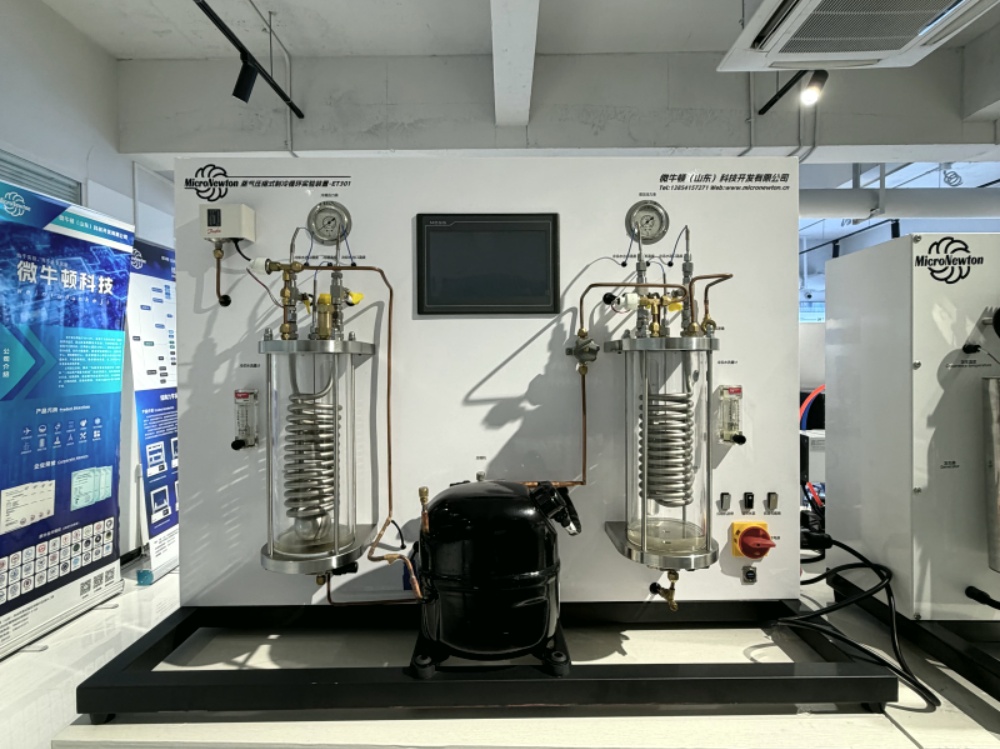 Developing Practical Refrigeration Education at Shanghai Jiao Tong University