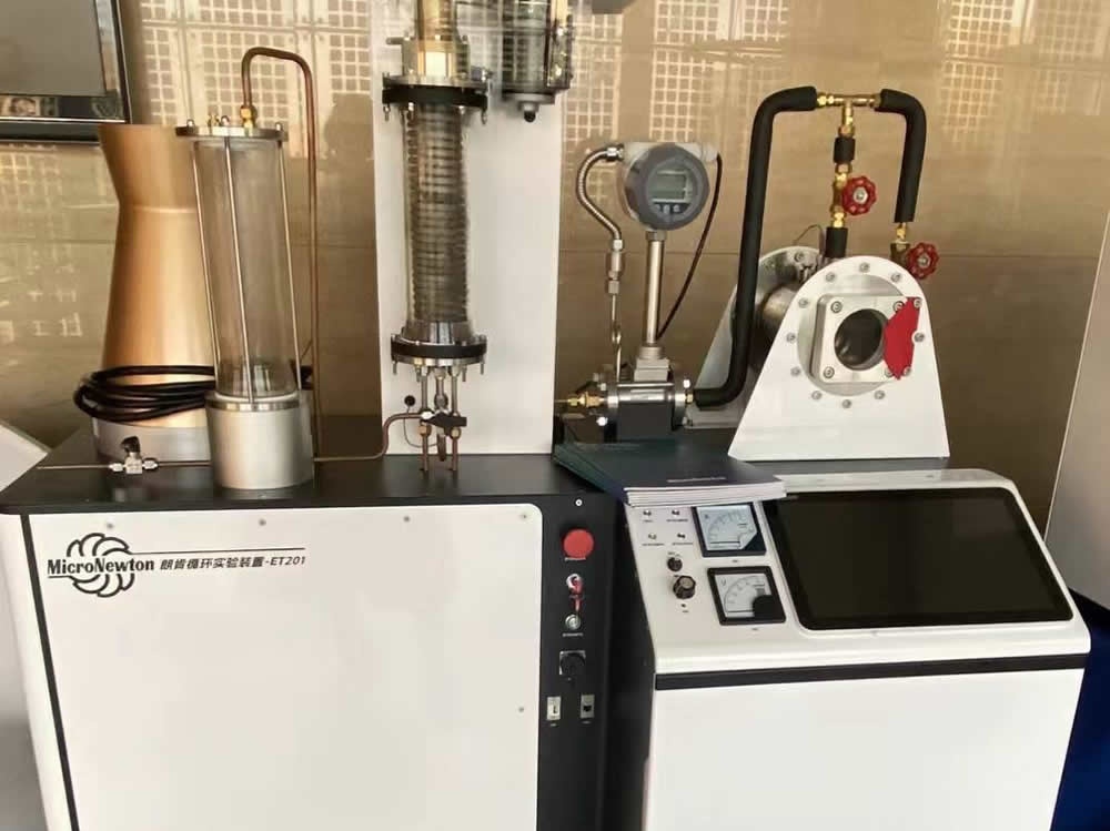 Energy Storage and Thermodynamics Teaching Equipment at Hefei Thermodynamics and Energy Utilization Youth Academic Forum