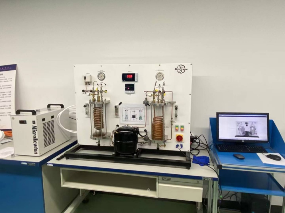 Developing Practical Refrigeration Education at Shanghai Jiao Tong University