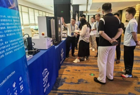 Energy Storage and Thermodynamics Teaching Equipment at Hefei Thermodynamics and Energy Utilization Youth Academic Forum