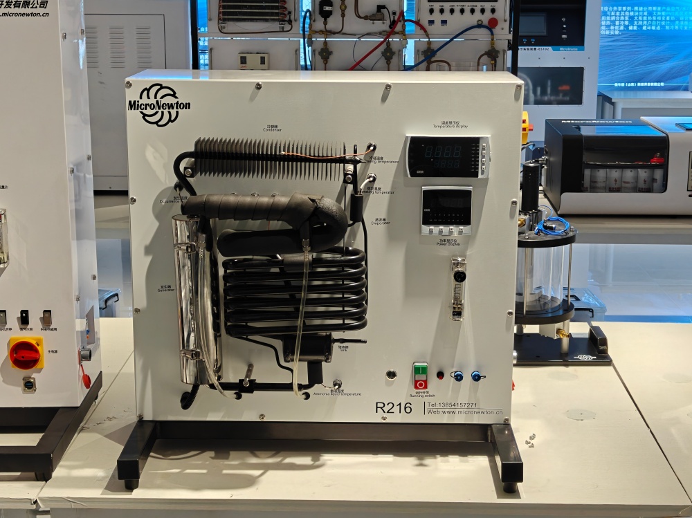 Vapor Absorption Refrigeration System Shipped for Refrigeration Laboratory Teaching