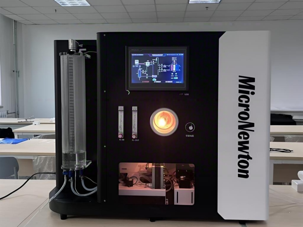 Energy Storage and Thermodynamics Teaching Equipment at Hefei Thermodynamics and Energy Utilization Youth Academic Forum