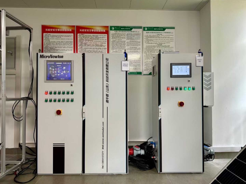 Practical Renewable Energy and Energy Storage Education at Southeast University