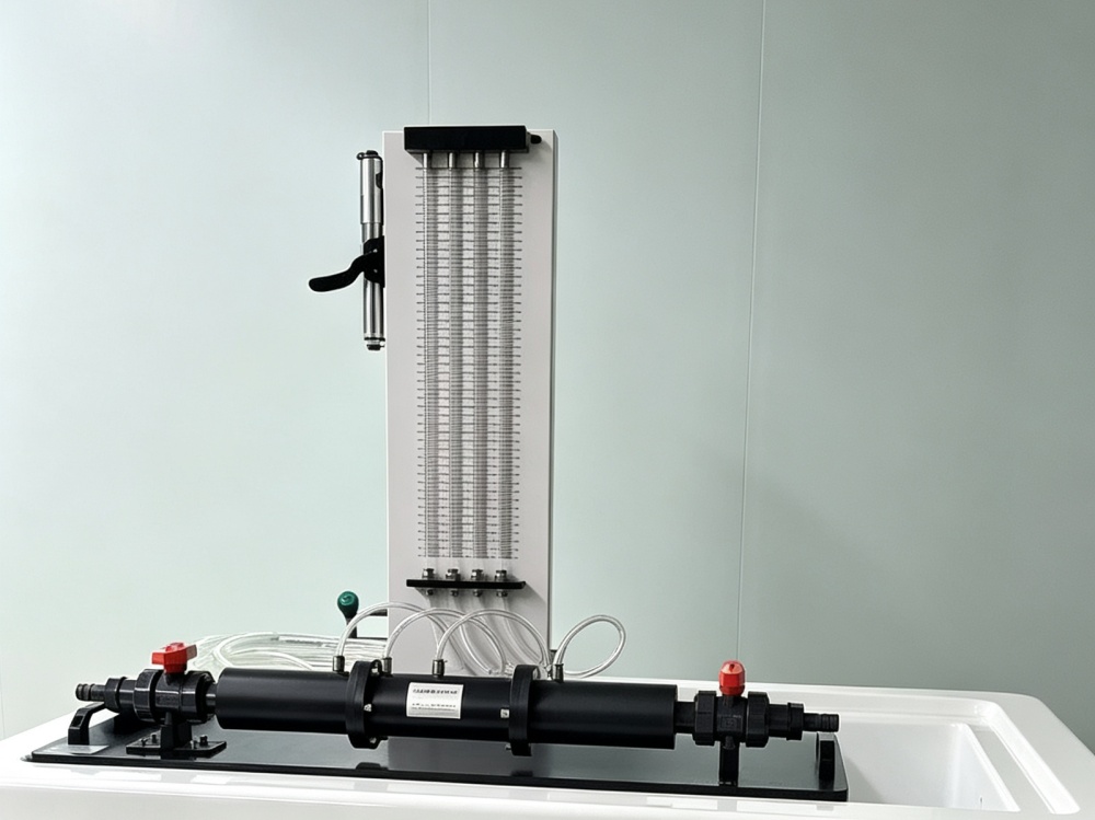 Building Practical Fluid Mechanics Education at Moutai University