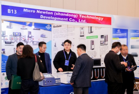 Engineering Education Solutions Showcased at a Thermodynamics Conference in Beijing