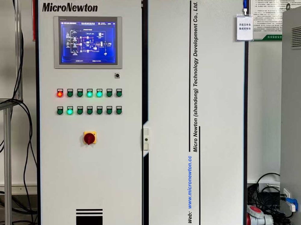 Integrated Multi‑Energy Complementary Experimental Platform for Renewable Energy Education