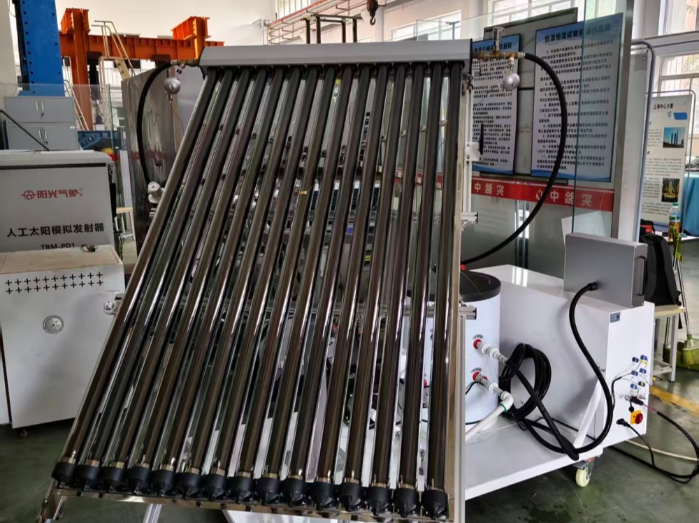 Integrated Multi‑Energy Complementary Experimental Platform for Renewable Energy Education