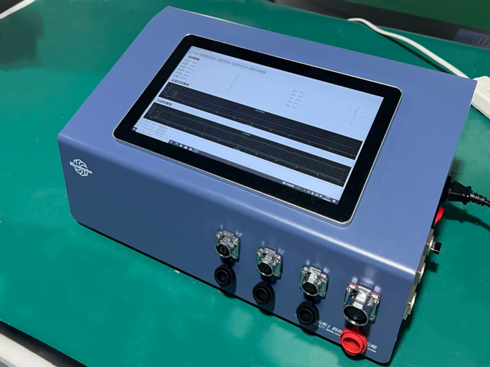 Multifunctional Material Mechanics Testing Apparatus Delivered to Yantai Ocean College