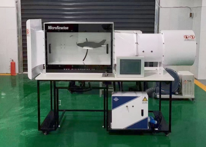 Flight Demonstration Wind Tunnel at Shandong University