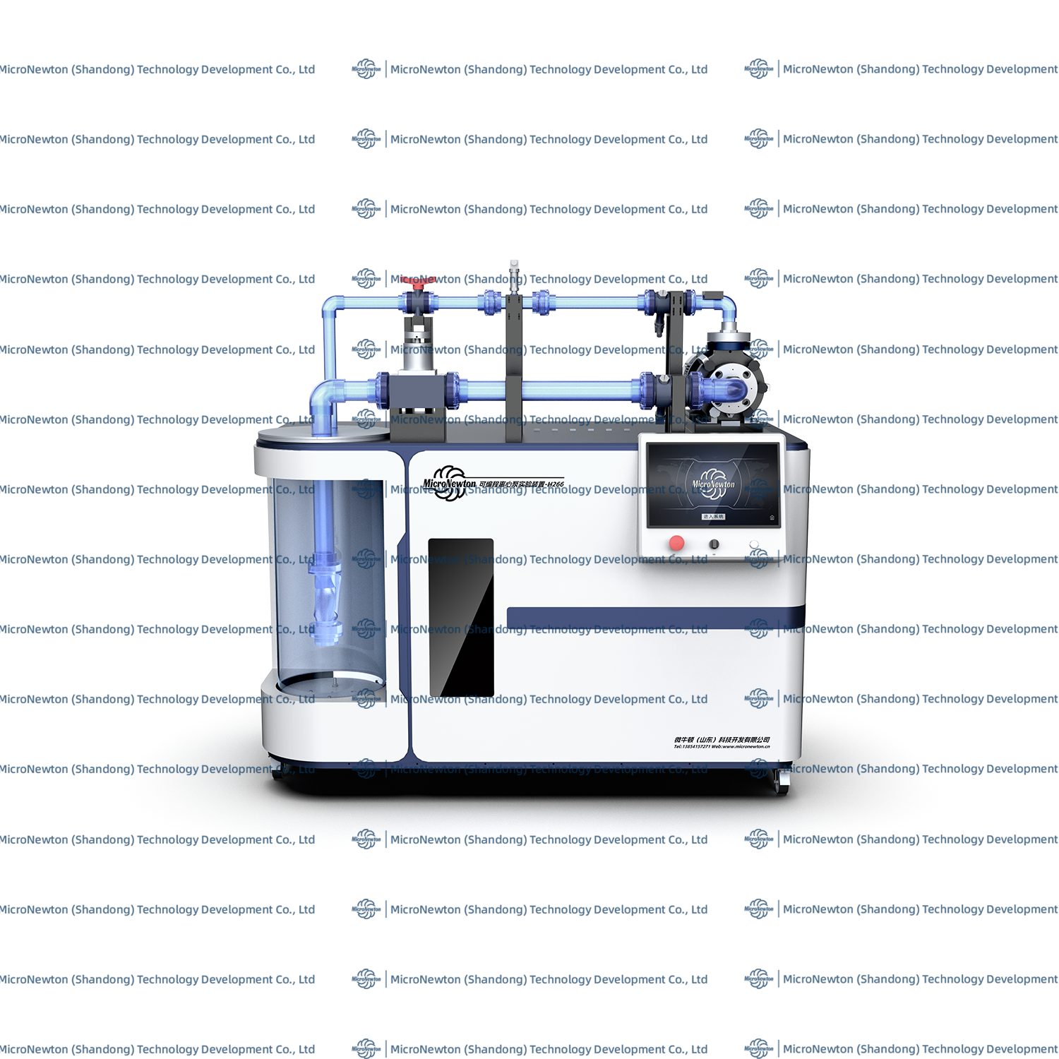 Programmable Centrifugal Pump Experiment Apparatus-H266