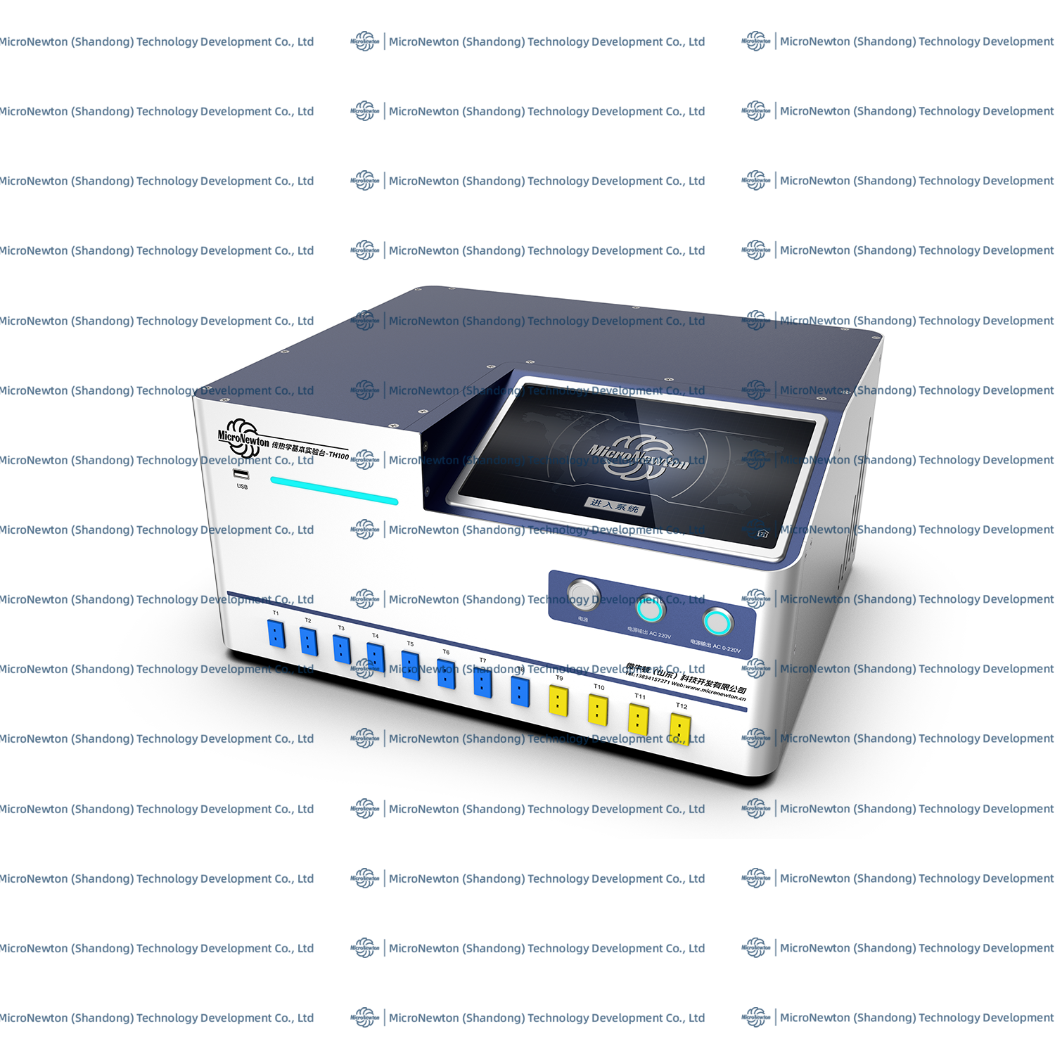 Basic Heat Transfer Experiment Platform-TH100
