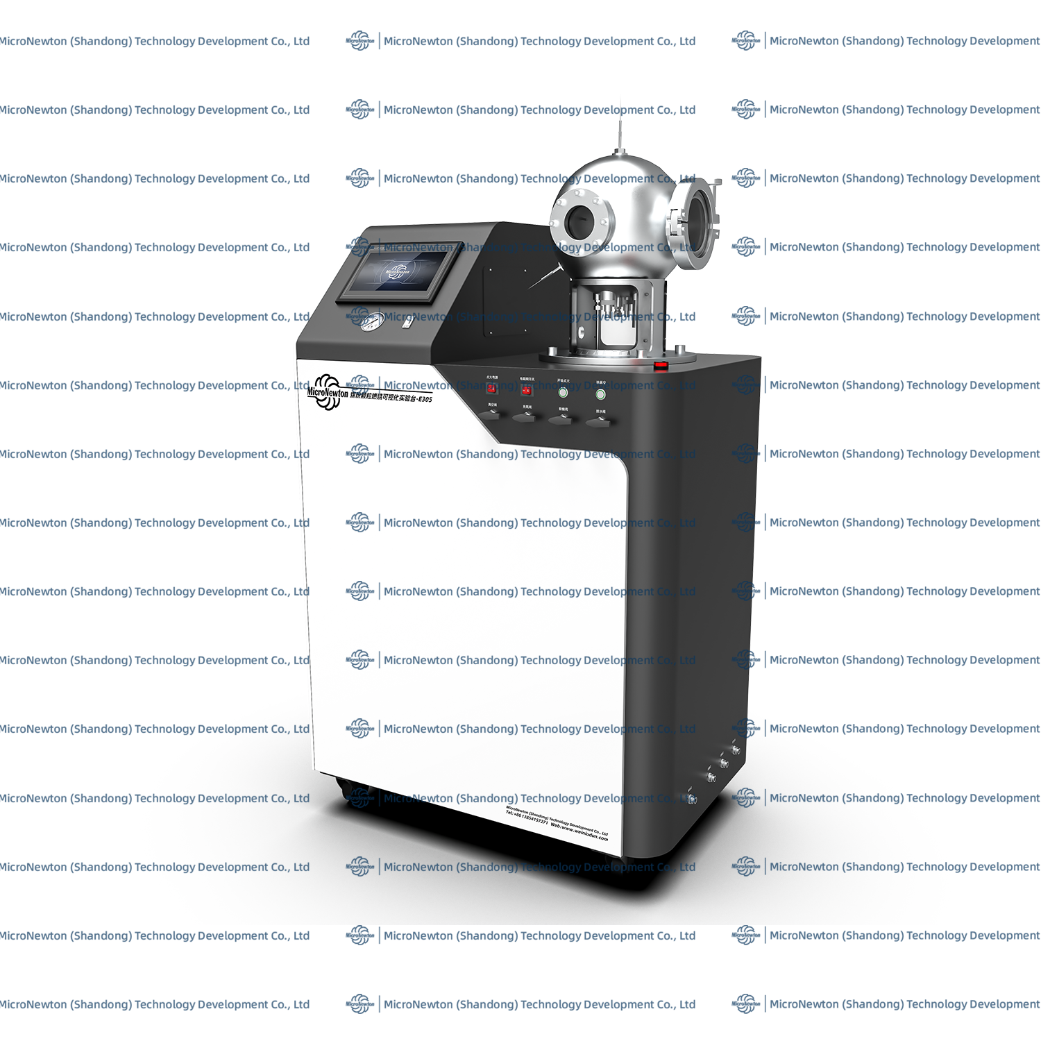 Coal Powder Particles Combustion Visualization Test Bench-E305