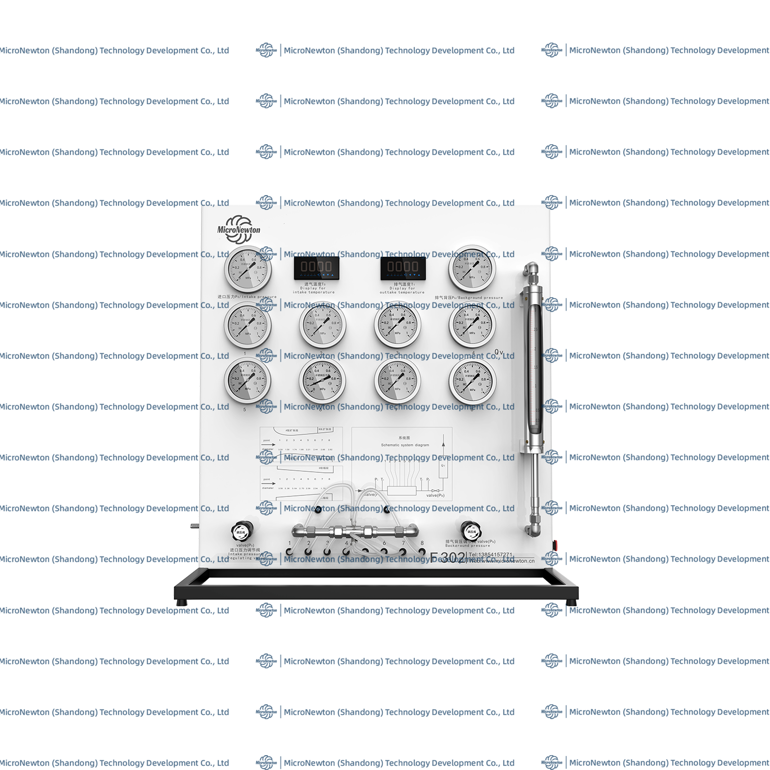 Nozzle Pressure Distribution Experiment Apparatus-ET202